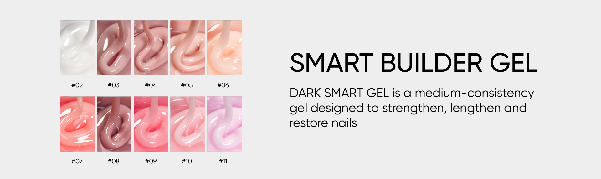 Smart Bulder Gel